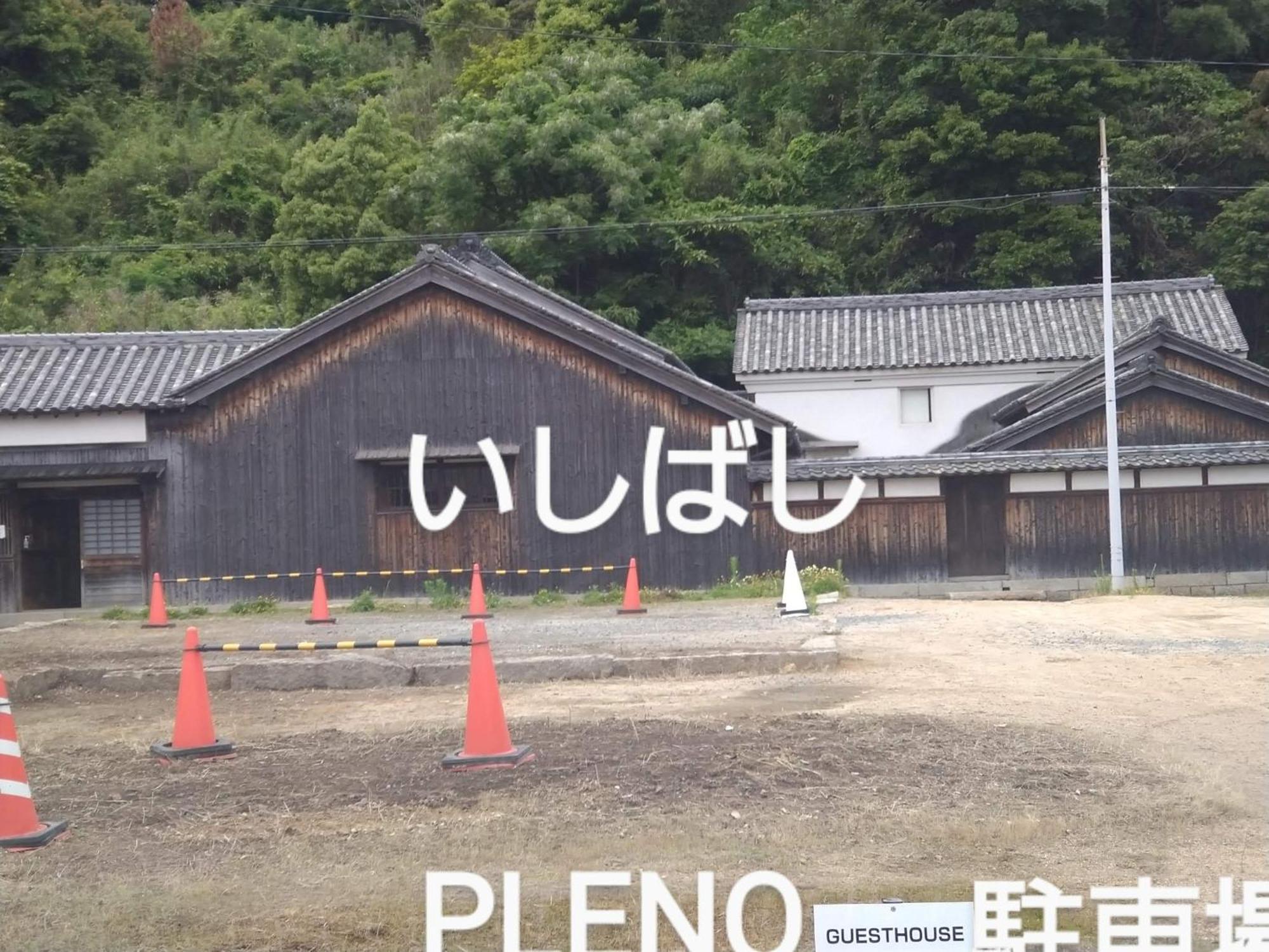 Kagawagun - House - Vacation Stay 01716V 나오시마 외부 사진